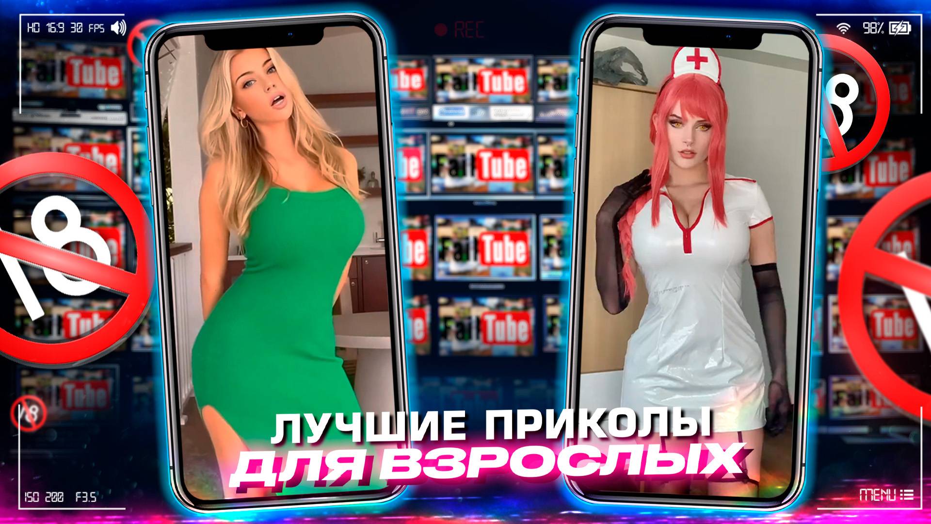 Приколы для взрослых Лучшие приколы 2023 Час Приколов Смех Юмор #приколы #смех #юмор #fails смотреть онлайн