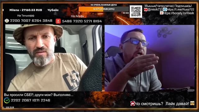 Агент ВРУ рэмбо из-под Бахмута (Сколько раз соврал, пишите в комментариях) смотреть онлайн