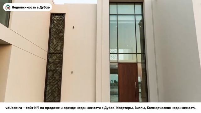 Продажа вилл в Dubai Hills Estate by Emaar - Дубий Хиллс Дубай – vdubae.ru смотреть онлайн