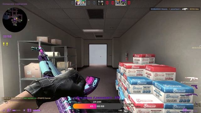 ? СТРИМ ПО CS GO / 4K КАЧЕСТВО!! ИГРА С ПОДПИСЧИКАМИ! ? смотреть онлайн