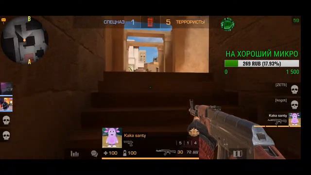 СТОИМ ПО STANDOFF 2 (РАЗДАЧА НА 305 САБОВ) смотреть онлайн