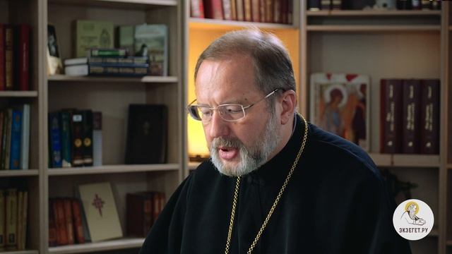 Послание к Римлянам. Глава 13. Протоиерей Александр Прокопчук смотреть онлайн