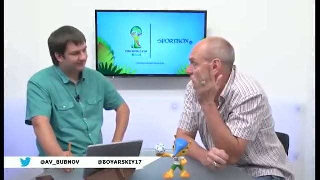 А.В.Бубнов о голе Ван Перси на ЧМ 2014 года. смотреть онлайн