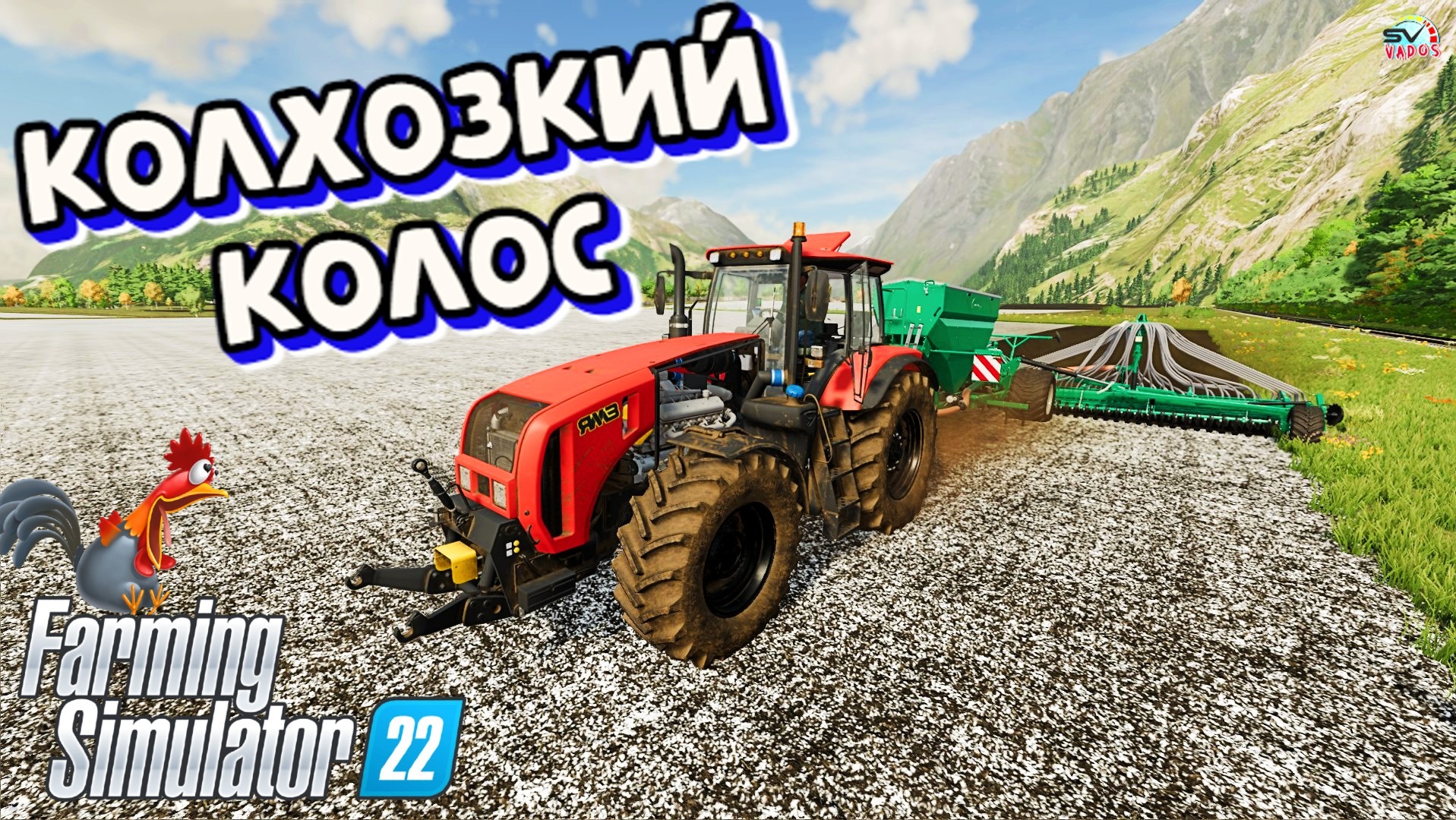 ✅Farming Simulator 22?НАЧАЛО НОВОЙ ЖИЗНИ #7 смотреть онлайн