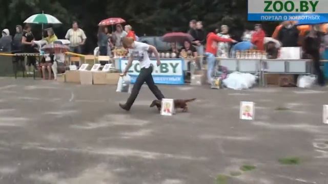 4 группа смотреть онлайн