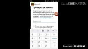 Как зайти в XBOX LIVE без учетной записи?