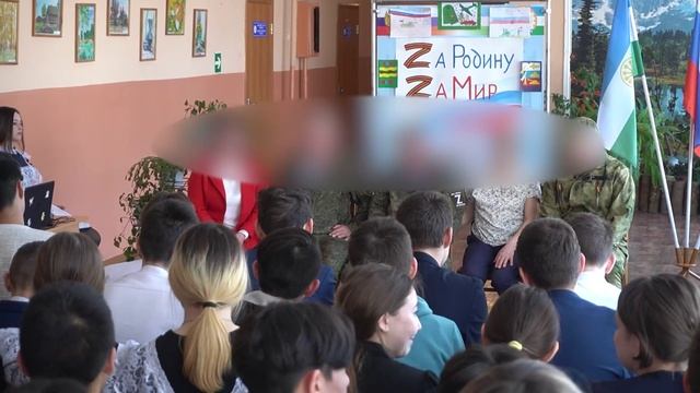 Встреча школьников с участниками СВО в д. Савалеево смотреть онлайн