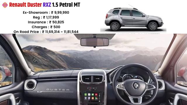 Renault Duster price 2022 | Renault Duster RXZ 1.5 Petrol MT onroad price 2022,loan,finance,emi смотреть онлайн