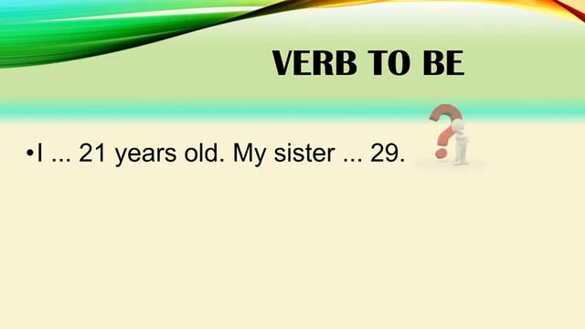 English Grammar Practice Exercise. The verb to be. Affirmative and negative form verb to be. смотреть онлайн