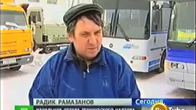 Должны работать трезвые водители! смотреть онлайн