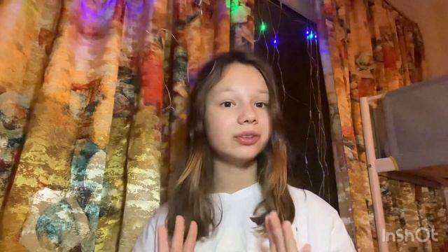 Какие подарки попросить на НГ ??? смотреть онлайн