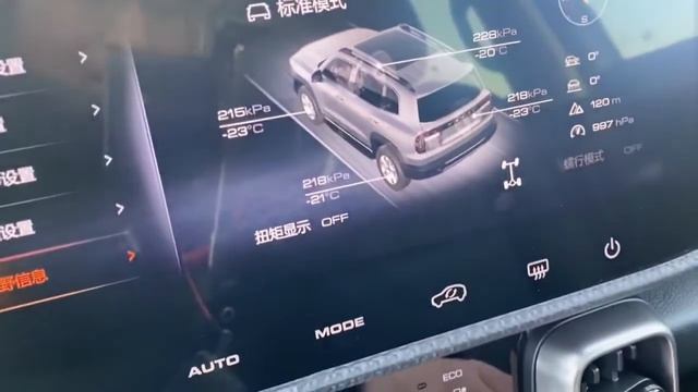 GWM Haval BigDog 2 0T 4WD: Como anda o "Renegade chinês" смотреть онлайн