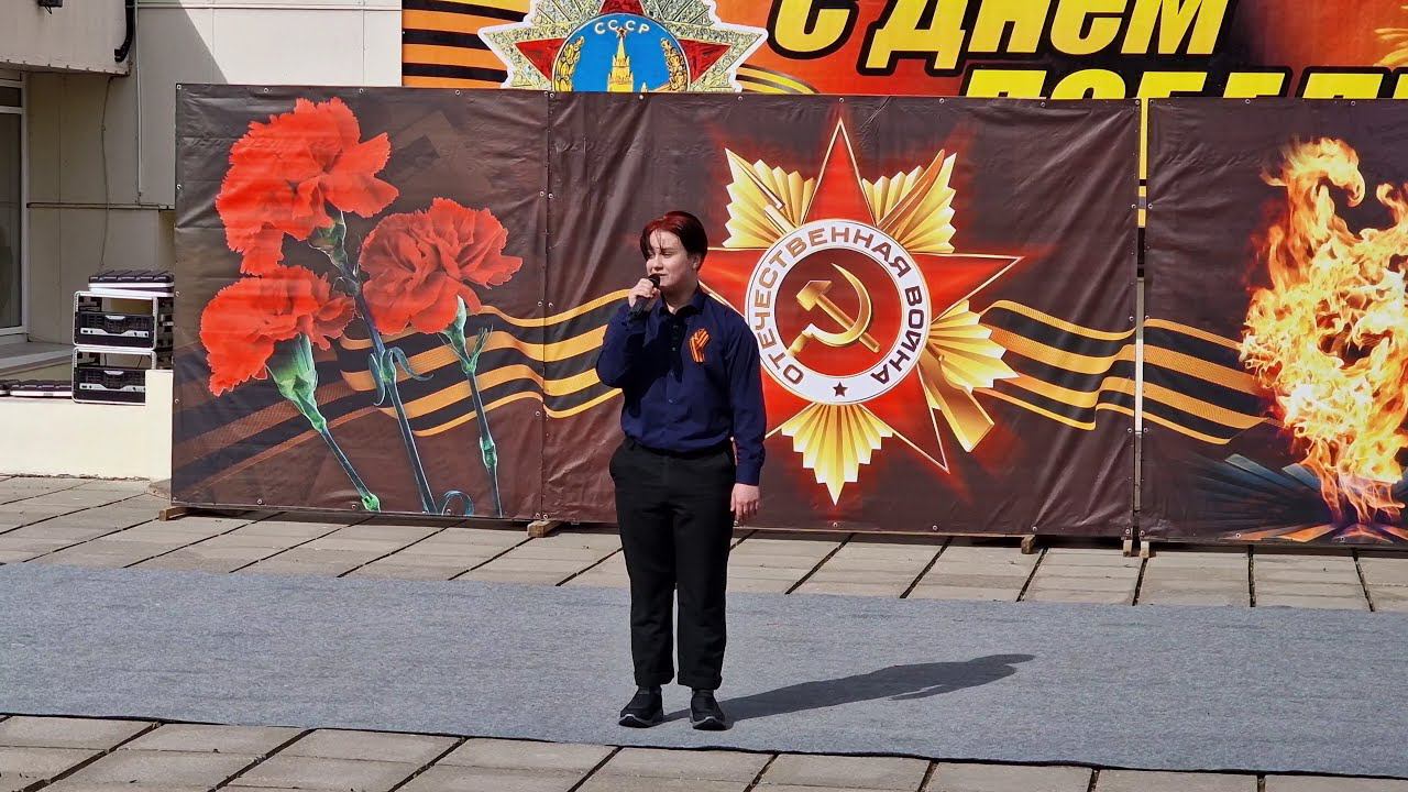 Драматический монолог. (Кронштадт, 9 мая, 2022 г.) смотреть онлайн