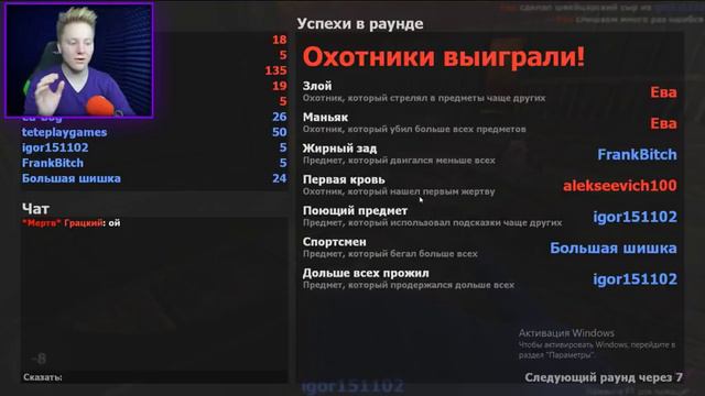 РЕАКЦИЯ НА ВИДЕО ПОЗЗИ смотреть онлайн