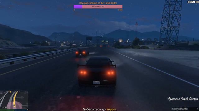 GTA online Очень скучный стрим Не заходи смотреть онлайн