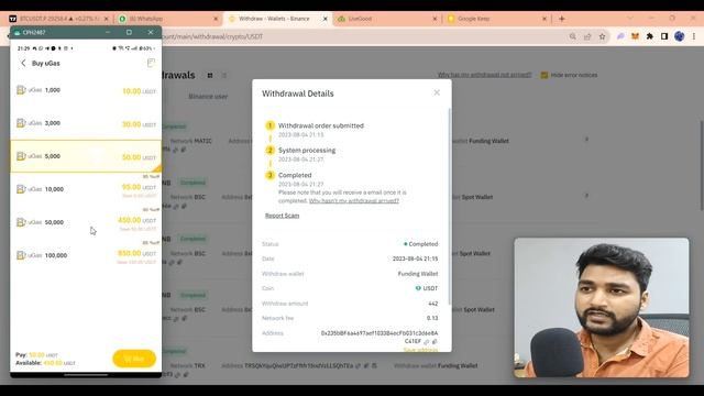 uTrading V4 Level Shortcut & UGAS purchase?Trade your crypto with this free BOT? смотреть онлайн