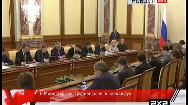 Hobosti 2x2. В воскресенье, в 23:40 смотреть онлайн