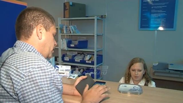 Сделай Себя Уникальным