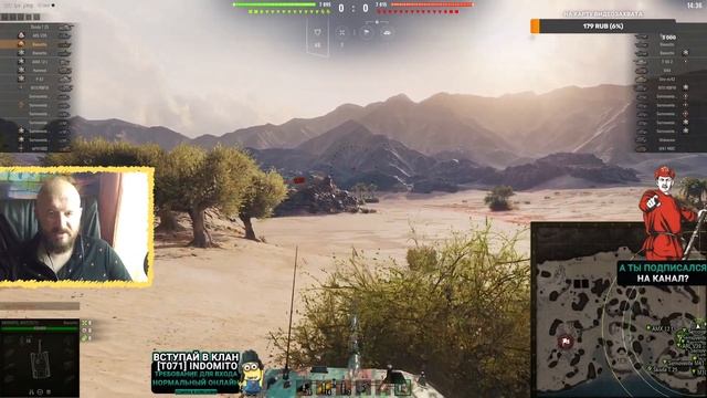 Обзор Semovente M43 Bassotto гайд ПТ САУ Италии | Semovente M43 броня | оборудование Bassotto смотреть онлайн