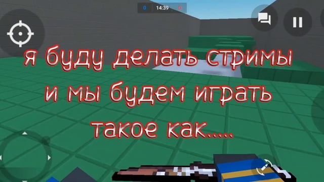 Важные новости про меня! (нет звука) смотреть онлайн