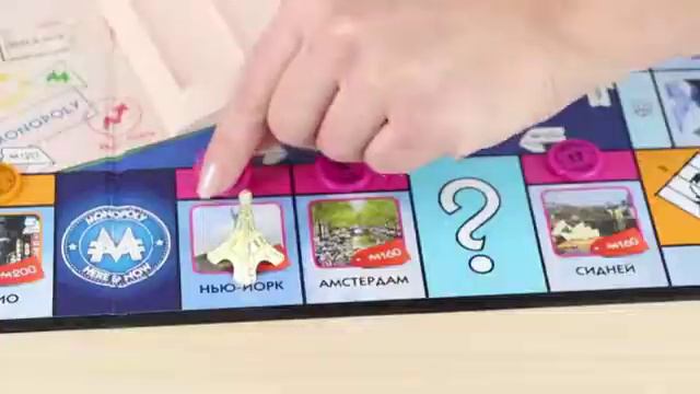 Monopoly Here and Now смотреть онлайн