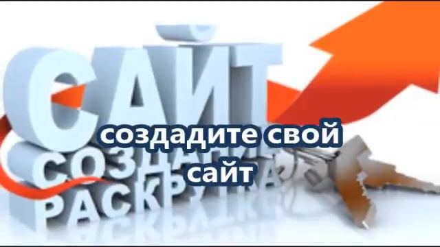 мой фильм смотреть онлайн