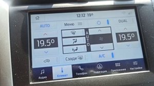 Ford Mondeo 5 рестайлинг Полный обзор+ тест драйв. Продажа