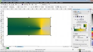 Интерактивная заливка в CorelDraw X6
