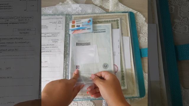 Обзор папки формат А4 на 3 комплекта документов #скрапбукинг #ручнаяработа #папкадлядокументов смотреть онлайн