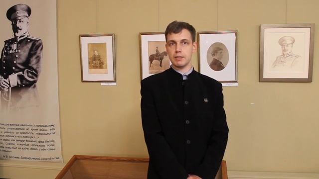 Видеоролик по экспозиции, посвященной 160-летию Федора Федоровича Тютчева.mp4 смотреть онлайн
