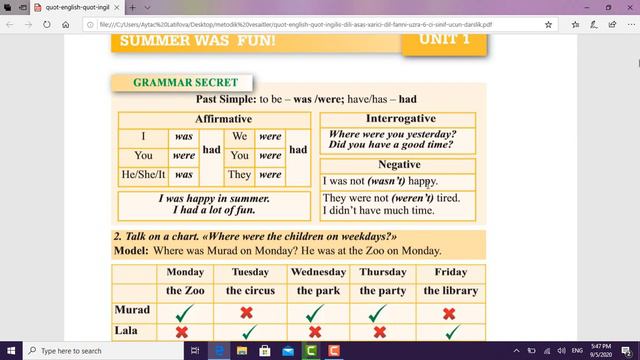 6 ci sinif, Introduction, Unit 1, Lesson 1 Your summer holidays смотреть онлайн