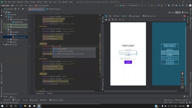 Simple Login Page in Android || Login Page in Android Java смотреть онлайн