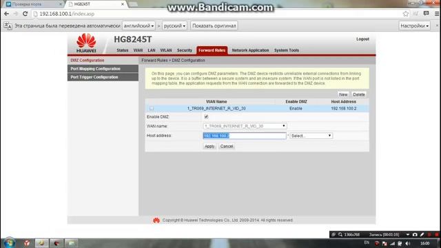 Как открыть порт 25565? Ответ есть! смотреть онлайн