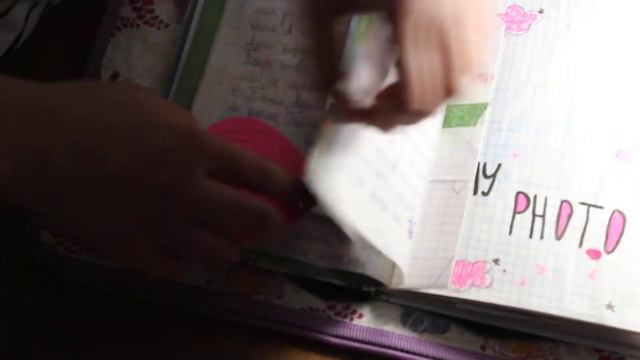 Мой ЛД номер 1 смотреть онлайн