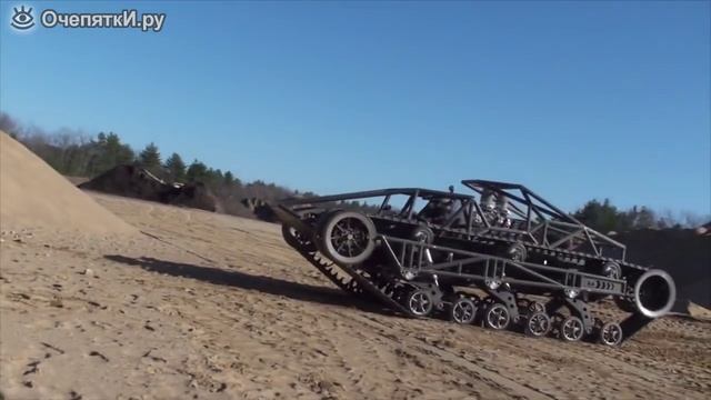Гусеничный вездепроходимец смотреть онлайн