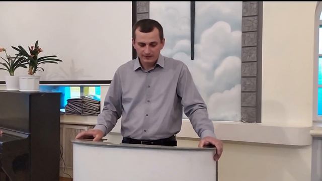 Церковь Христова Сергей Козел 31/05/2020 смотреть онлайн