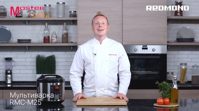 Простой пирог в мультиварке [всего 4 ингредиента] Рецепт с ягодами в мультиварке REDMOND RMC-M25 смотреть онлайн