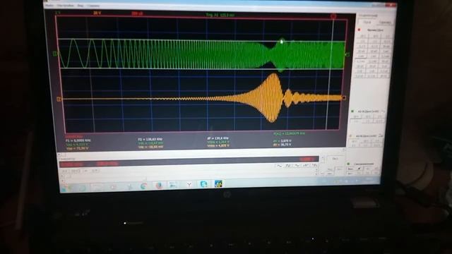 Отрицательное сопротивление резонансной цепи 2 смотреть онлайн