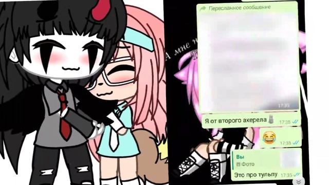 Туда.... Сюда.... Одно и тоже каждый день...) Привязалась?❤️ смотреть онлайн