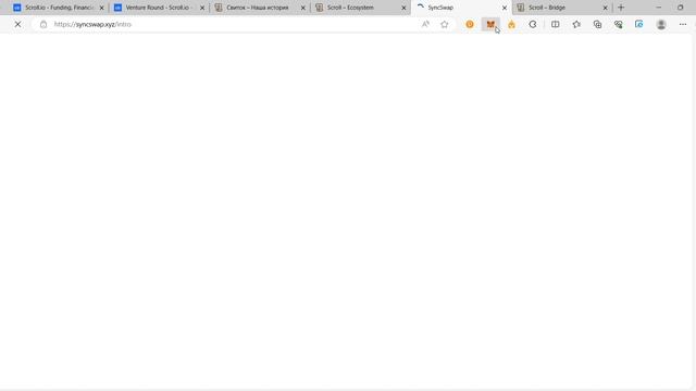 SCROLL-Очевидный AirDrop для всех. смотреть онлайн