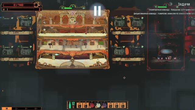 Стрим по lobotomyCorp(консоль)ツ смотреть онлайн