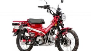 Honda Trail 125