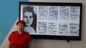 Моисеева Виктория
