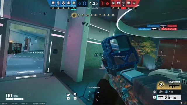 НОВЫЙ ИВЕНТ M.U.T.E. PROTOCOL В RAINBOW SIX SIEGE | ОБЗОР ГОНКИ ВООРУЖЕНИЙ В RAINBOW SIX SIEGE смотреть онлайн