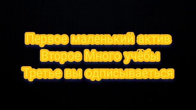 вот почему я перестал снимать видео смотреть онлайн