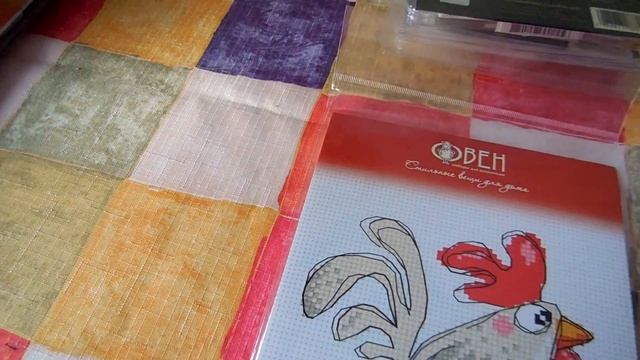 рукодельные покупки, последние в 2016 году смотреть онлайн