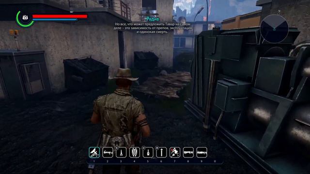ELEX. Часть карты 9. Прохождение от SAFa смотреть онлайн