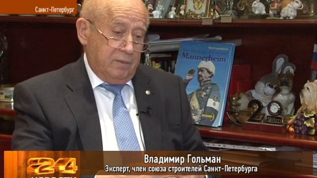 Самый дорогой футбольный стадион смотреть онлайн