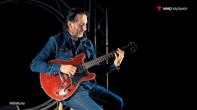 Framus Mayfield Pro: 