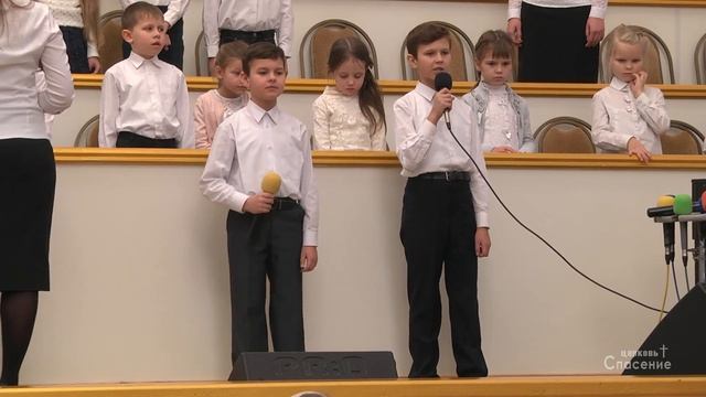 Мы - дети Христовы, мы - дети Творца / Стихотворение смотреть онлайн